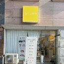 네일;달그리다 | [진주] 진주 네일샵 추천 늘그리다 후기, 하대동 네일샵 추천
