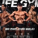 라이프헬스PT 네이버블로그