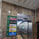 인동43길-7 이미지