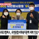 우면종합사회복지관 이미지