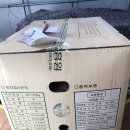 정주농장 이미지