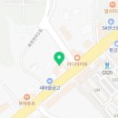 지에스천안목천점 이미지