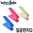 주식회사 에이펙스 이미지