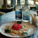 하영횟집 이미지