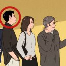 허브마트