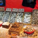 소래포구종합어시장 이미지