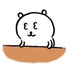 범안로19길 이미지