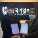 동행헬스케어 이미지