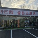 묶음렌탈 이미지