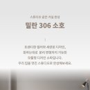 소호 카페&스튜디오 이미지