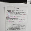 웰스테이 풀빌라 이미지