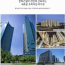 구로-구로-구로-1067 이미지