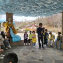 여고초등학교 이미지