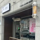 우리헤어 | 충주 칠금동 미용실 ‘헤어살롱 우리’ 보톡스펌 후기