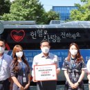 대한시설안전원