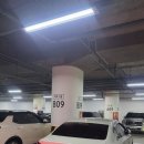 천호유수지공영주차장 화장실 | 호사를 누리는 호사양곱창 천호역 직영점 찐 방문 후기