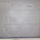 G7405 네이버블로그