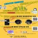 연수경찰서 이미지