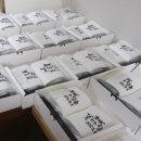 송월로 | 칠순답례품 내돈내산 후기 소개 실패없는 송월타올 세트 구성 총정리