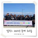 (주) 멀틱스 이미지