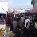 장날국밥 이미지