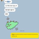 4월 블로그 던지기