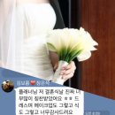 뷰티바이쏠