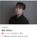 찰스랩 | 소사벌미용실 추천 ㅣ 찰스리소사벌 C컬펌 후기, 레이어드컷까지 만족한 평택펌잘하는집