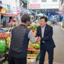 여수서시장주변시장 이미지