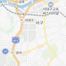 신의혼밥 대구성서점 이미지