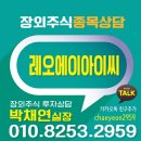 (주)레오솔루션 이미지