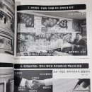 랜드부동산중개 이미지