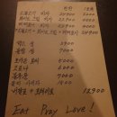 시약로 이미지