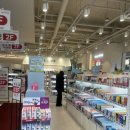 반포약국 이미지