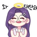 디오빌 동물병원 이미지