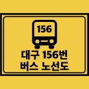 태왕주유소 이미지