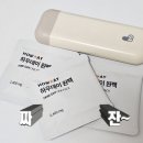 지(G)-데이(day) | 올인원영양제 추천 멀티비타민 하우데이원팩 30대 영양제 하루 한포로 챙기기