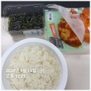 뉴욕피티 이미지