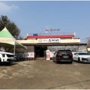 삼청골명가The수제비 | 두물머리 맛집 인정! 조안면맛집 삼청골명가 더수제비본점 들깨수제비 후기