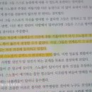 북풍농장 이미지