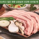 효자동 솥뚜껑&보리밥 구리토평점 이미지