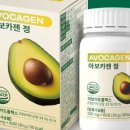 카젠 - 기장군 가동3로 51 | 카젠