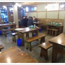 괴산올갱이 이미지