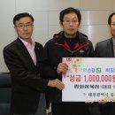 평화정육점 - 동구 새울로91번길 6-19 | 평화정육점