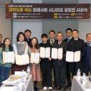 미래열린치과 이미지