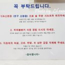 GS25 신촌연세점 이미지