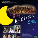 메시야 - 용산구 한강대로 358 | 메시야