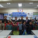 삼정초교 이미지