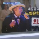 위악전략으로 세계질서를 창조적으로 파괴하는 트럼프 이미지