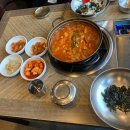 장군짜글이 이미지